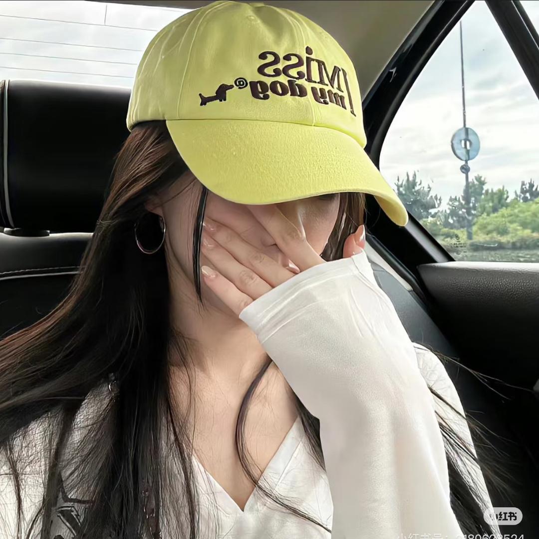 是晓琳呀