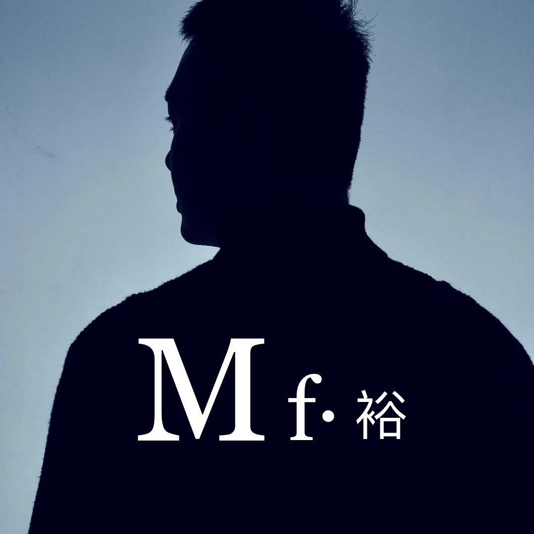Mf·裕📸