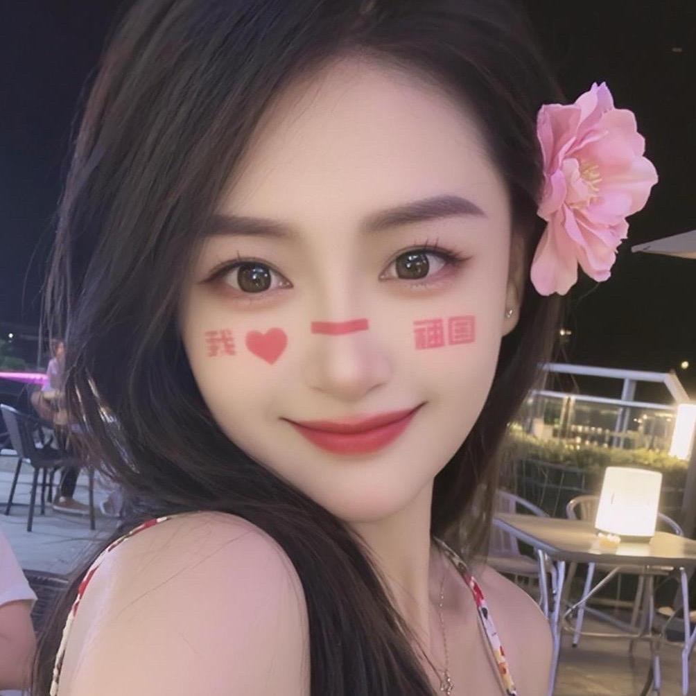 伊俐不是牛奶