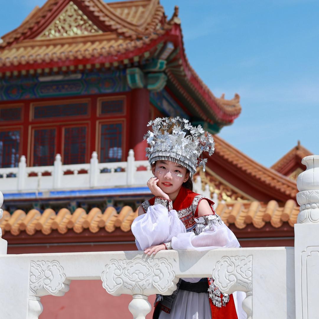 苏