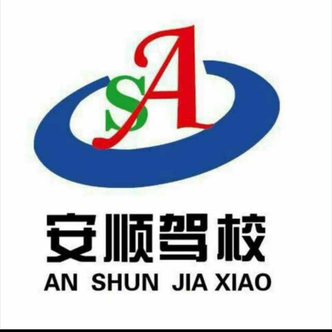 ᰔᩚ᭄ℛ伏姚💞万里ci꧔ꦿ້໌ᮨ࿐