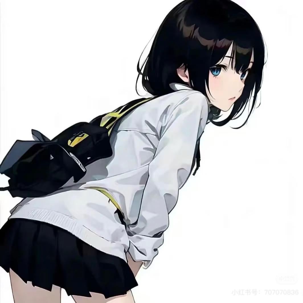 biu 贝