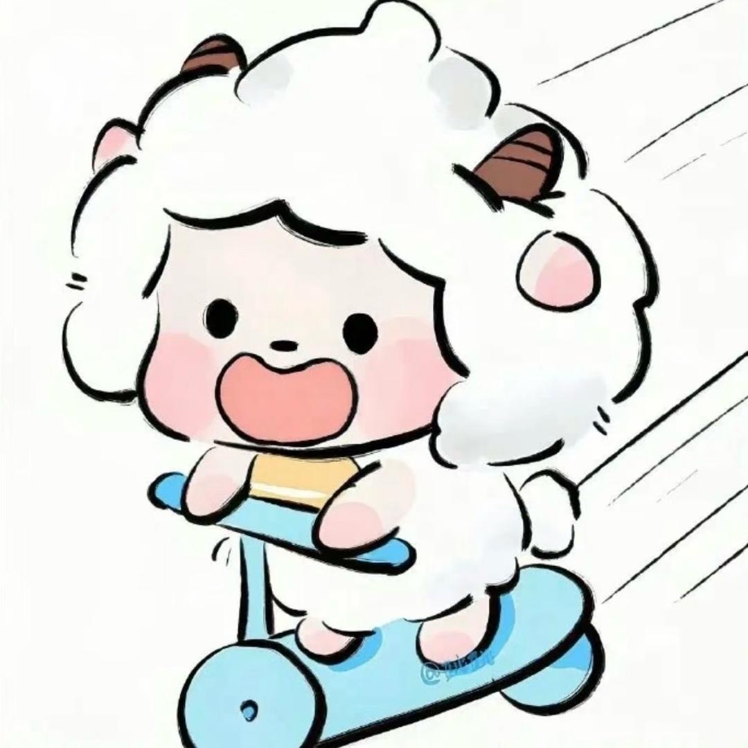 椰子灰