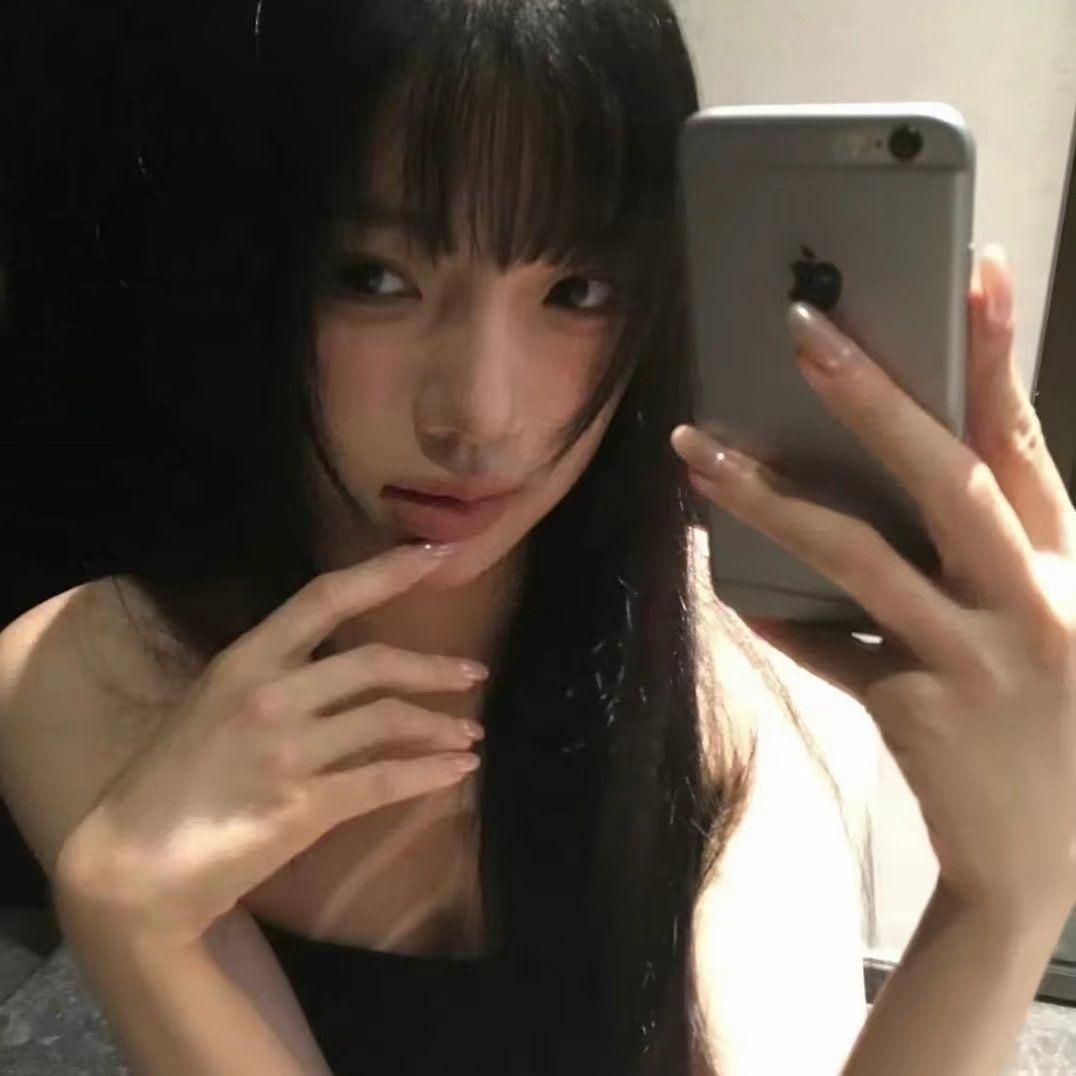荆