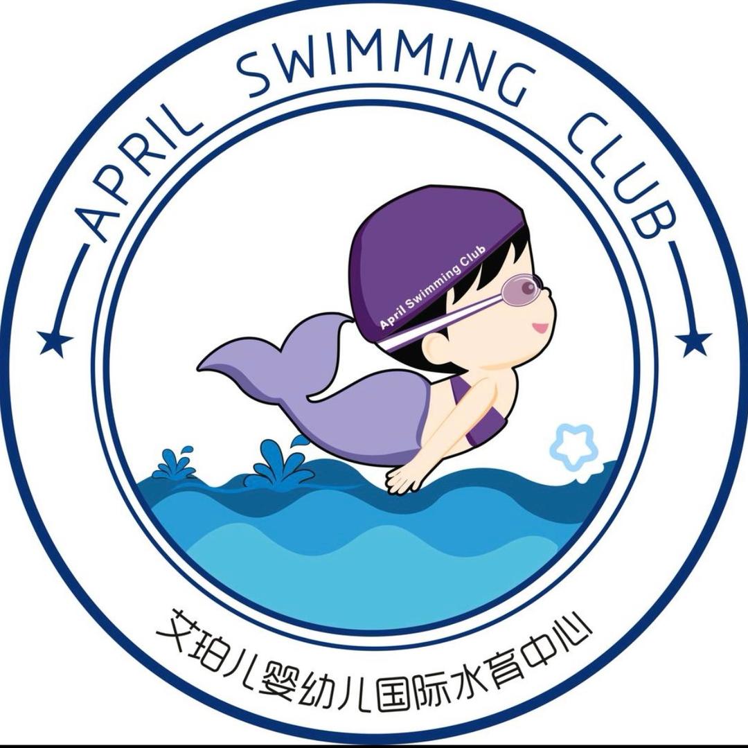 艾珀儿～儿童特色游泳
