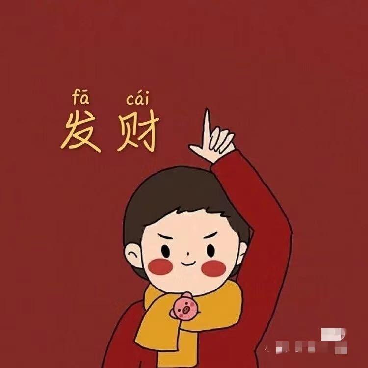 寄雾