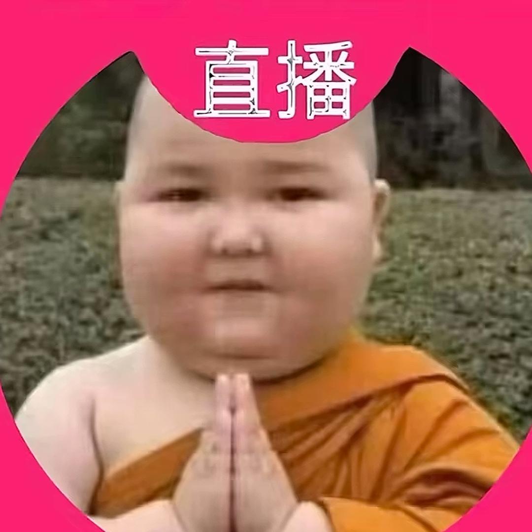 歪虾米