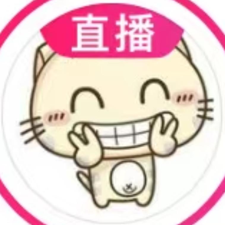 可乐加冰