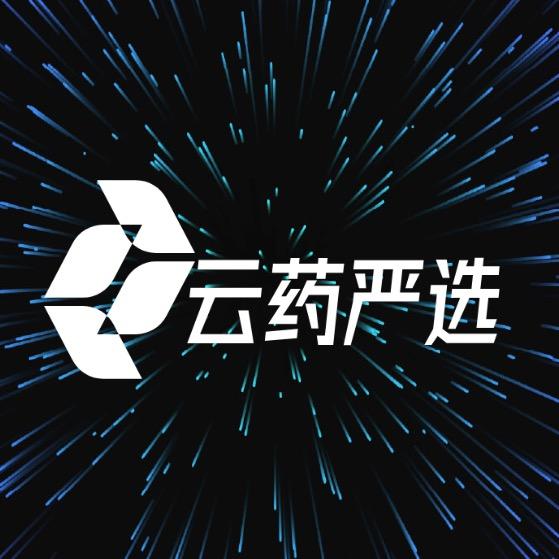 以束个护美妆企业店