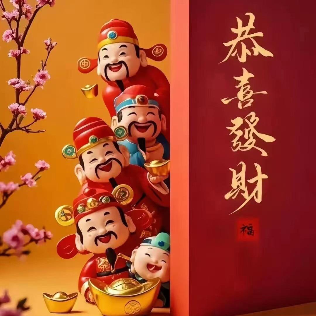 小姐姐💃
