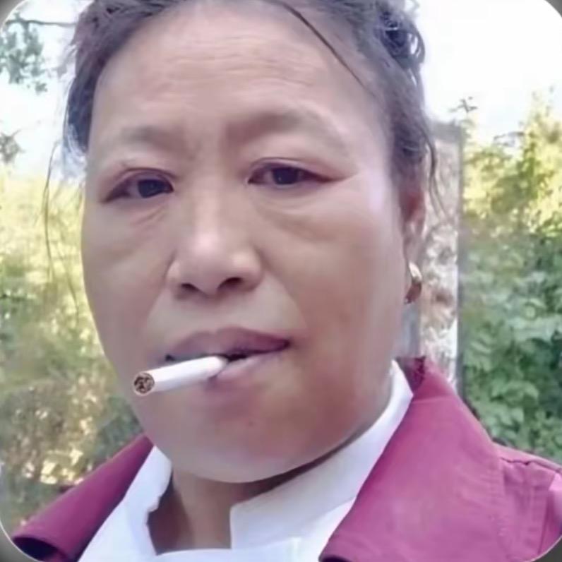 48岁超雄老太你刘姨