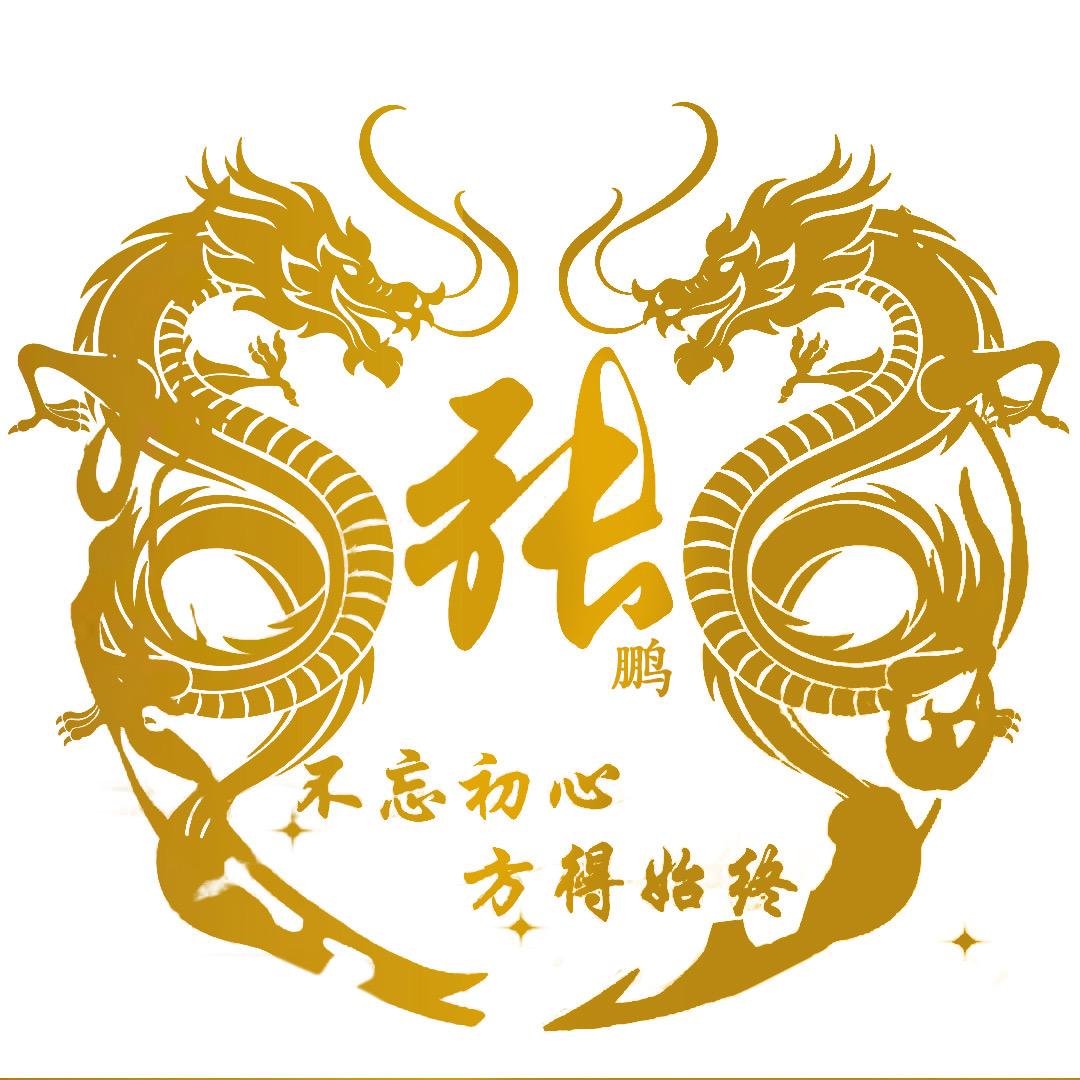 张氏传媒有限公司
