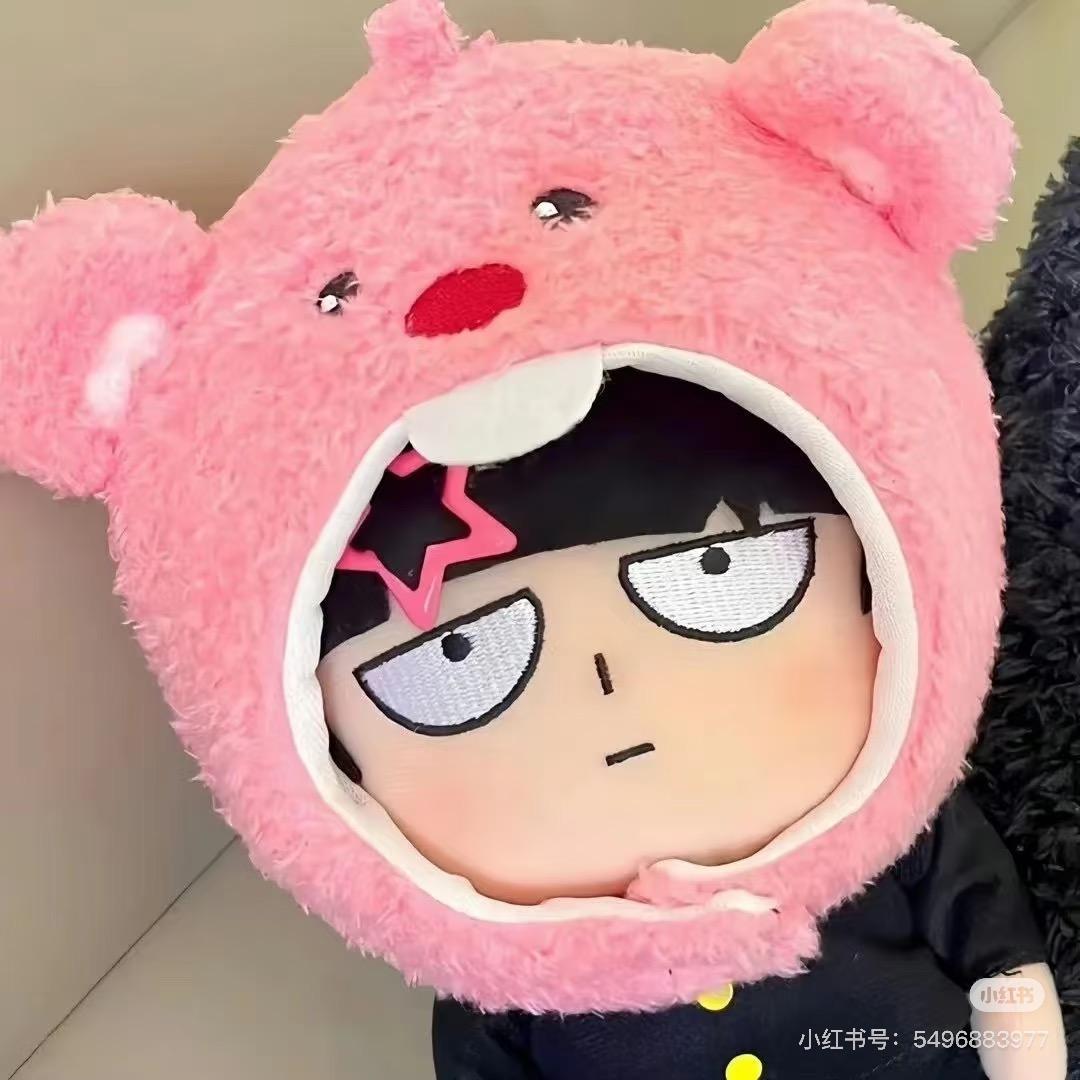 爱喝凉白开