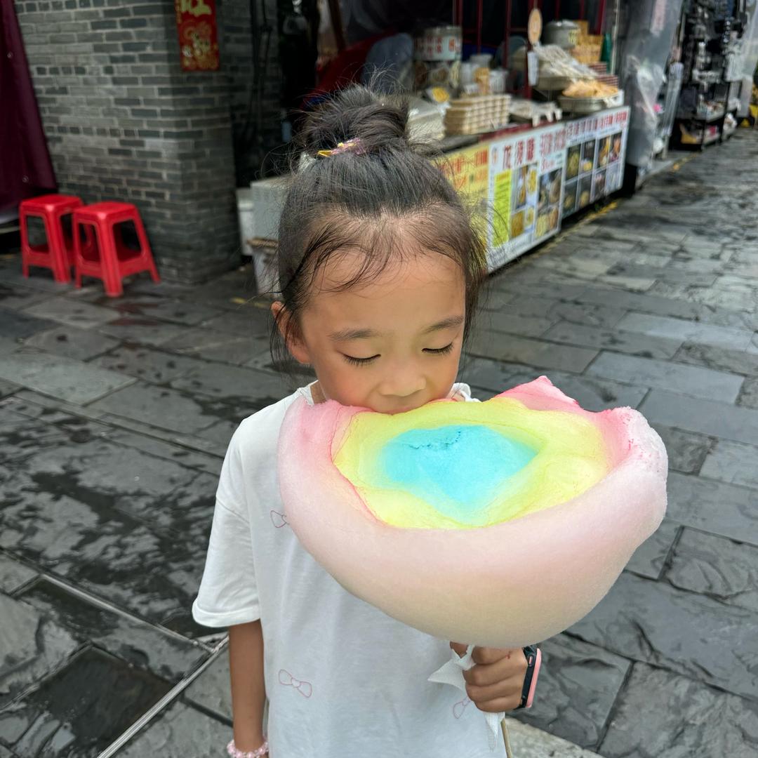 红妹妹