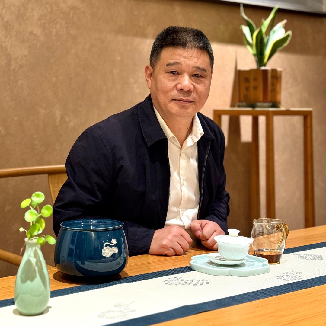 老陈·茶课堂