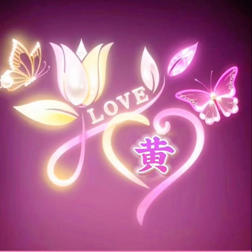 ℳঞ声如🍒燕꧔ꦿ້໌ᮨ࿐