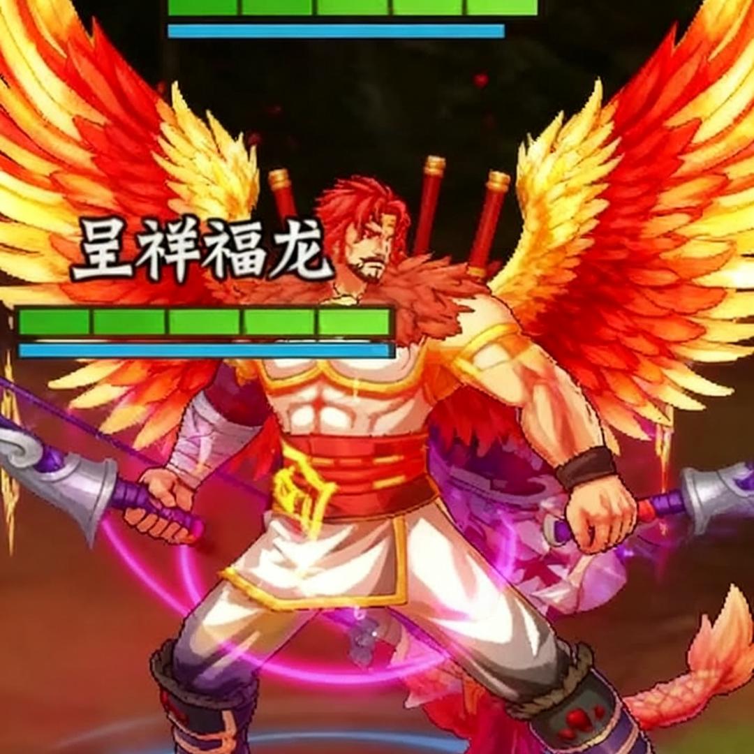 三国战记2破刀
