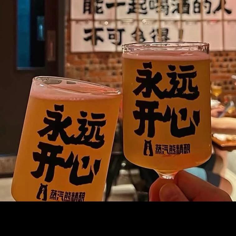 逆流而上的你