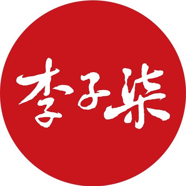 李子柒食品旗舰店直播间