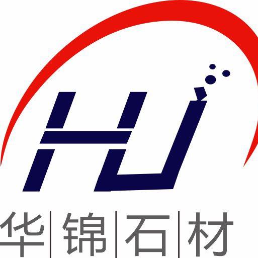 泌阳县华锦石材有限公司（小陈）