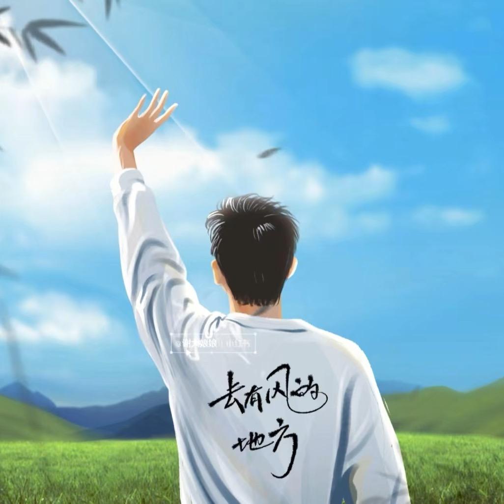杰ᥫᬊ