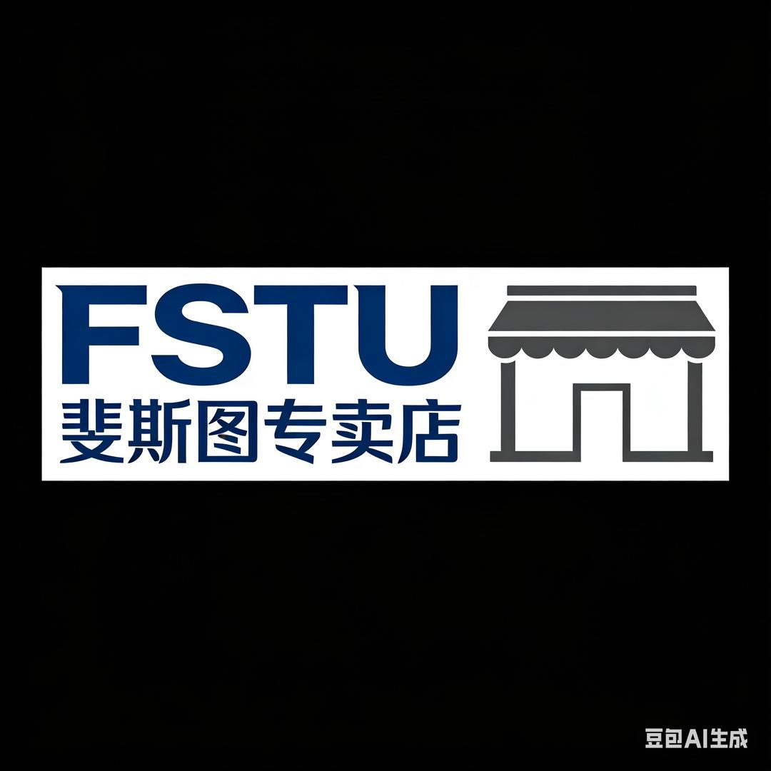 FSTU