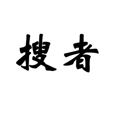 皇阙茶周边旗舰店