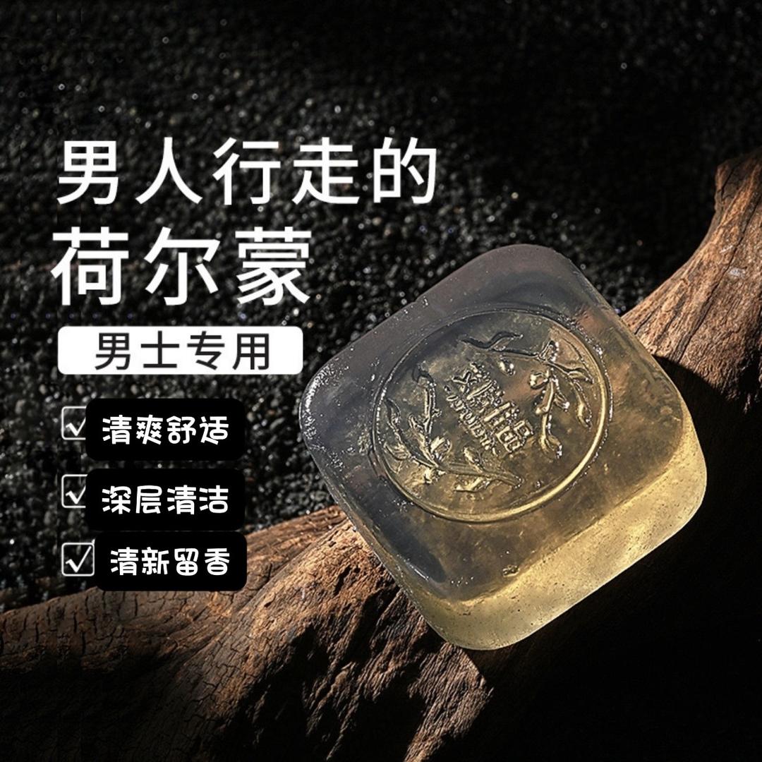 凌涩彤品优选