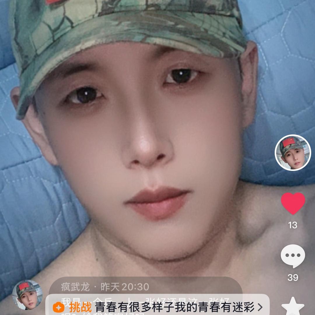 疯武龙练澈拳