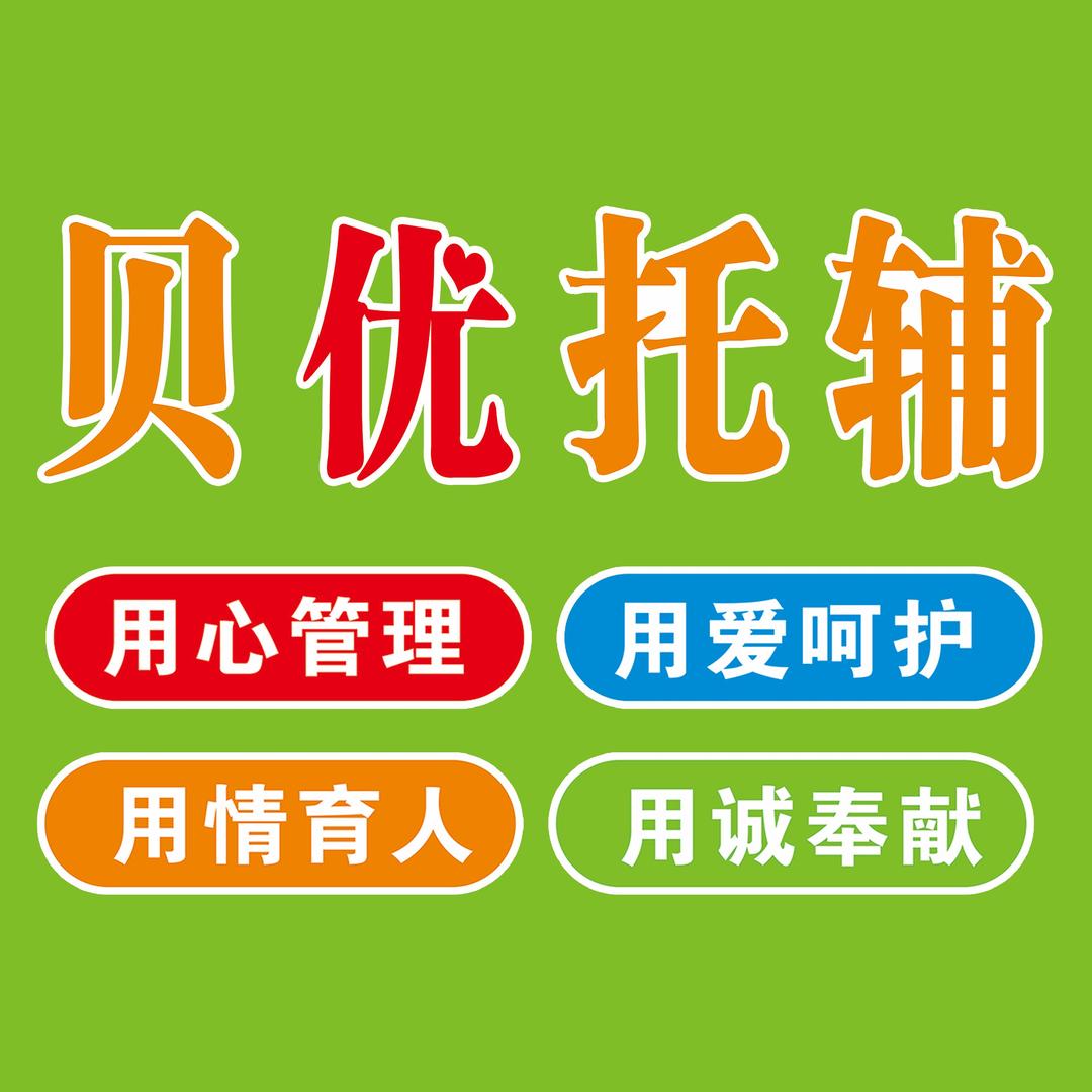 小猫钓余