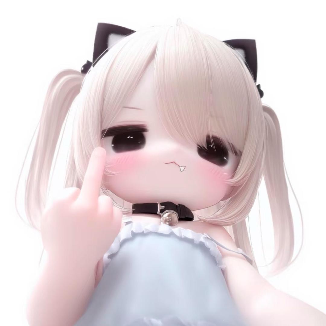 冰