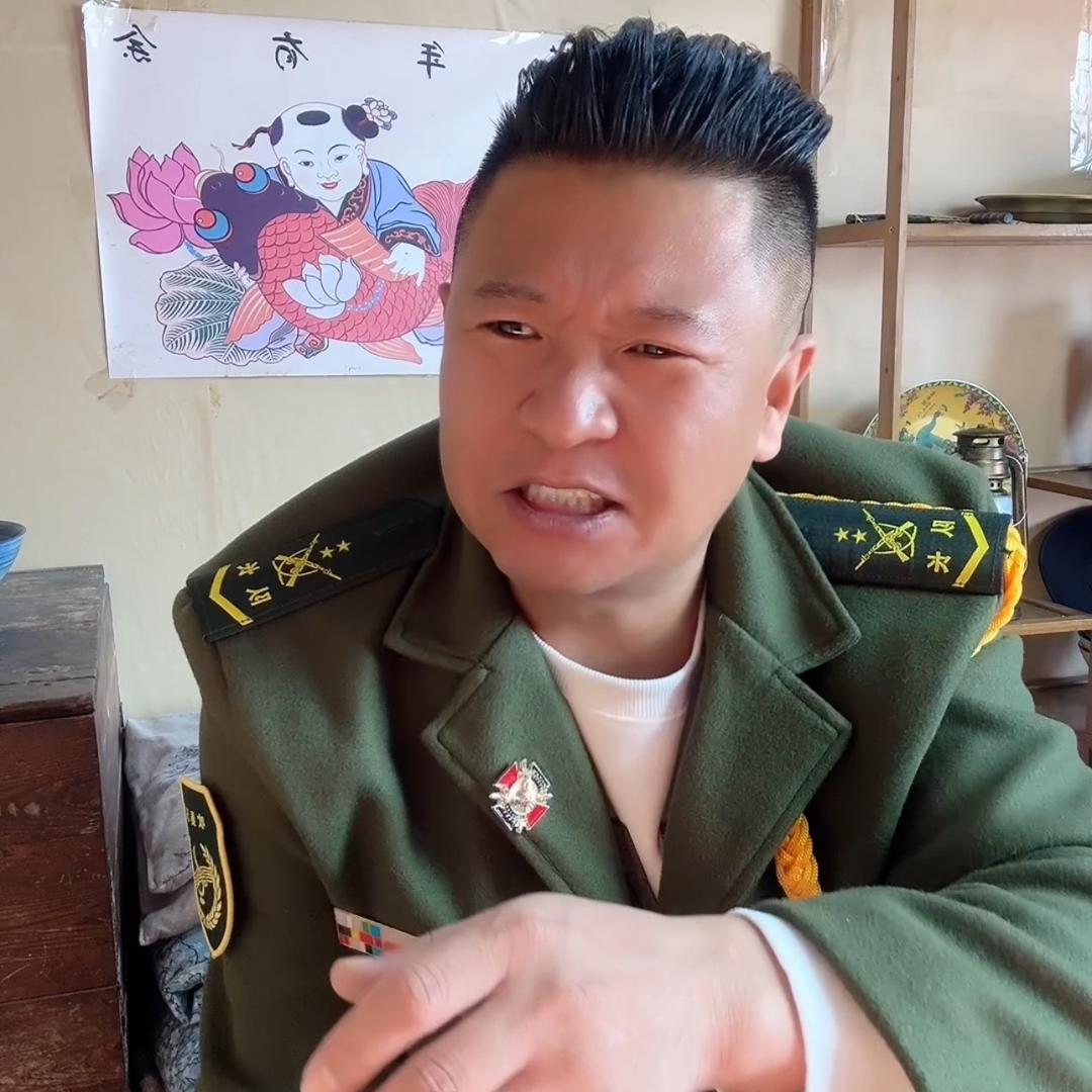 徐满仓（率性而活）