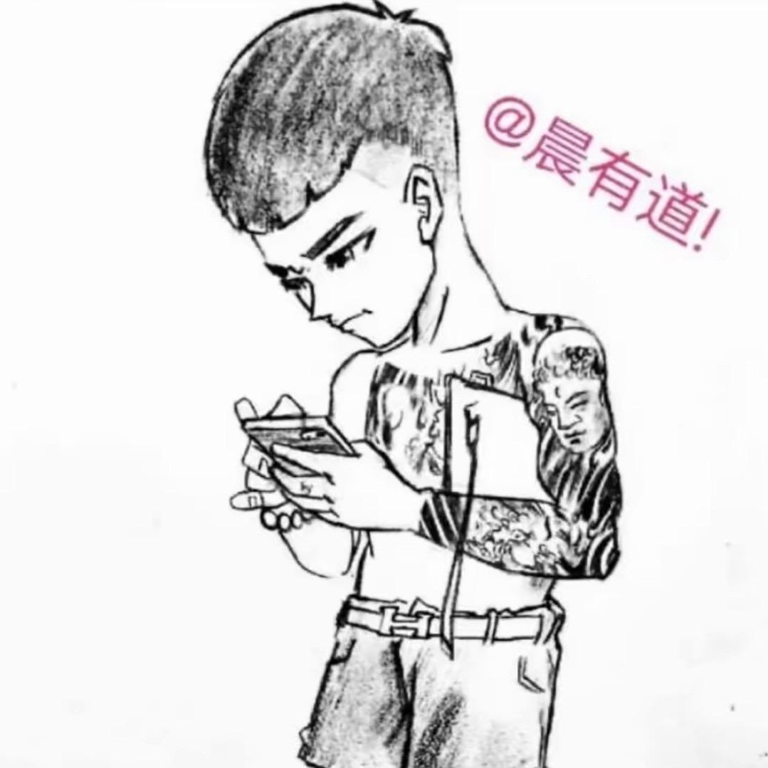 命