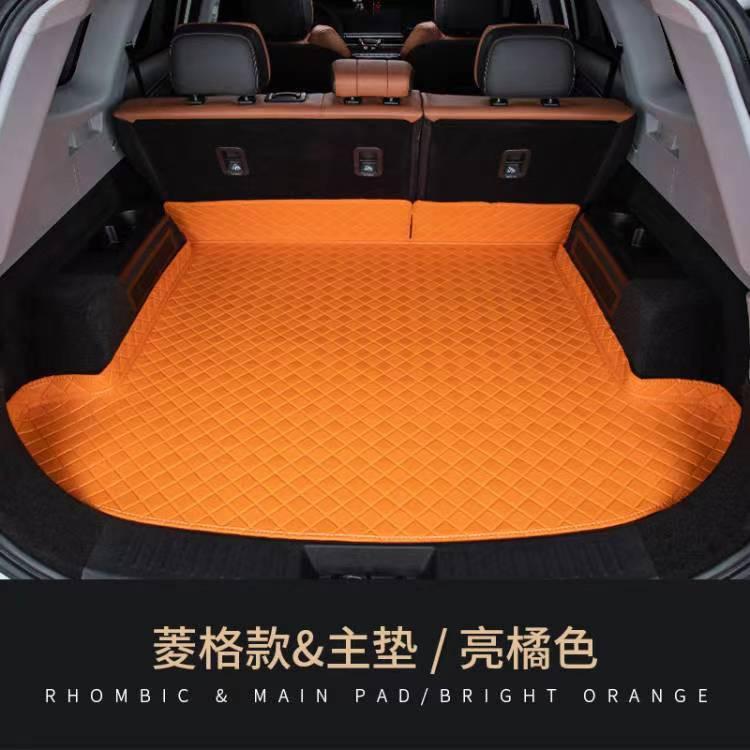 香车丽影汽车用品