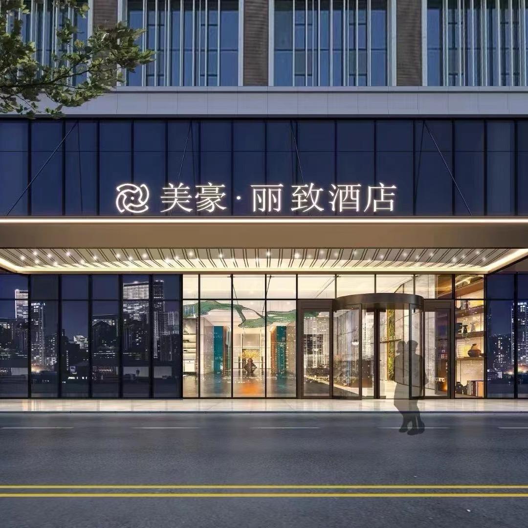 郑州酒店推荐