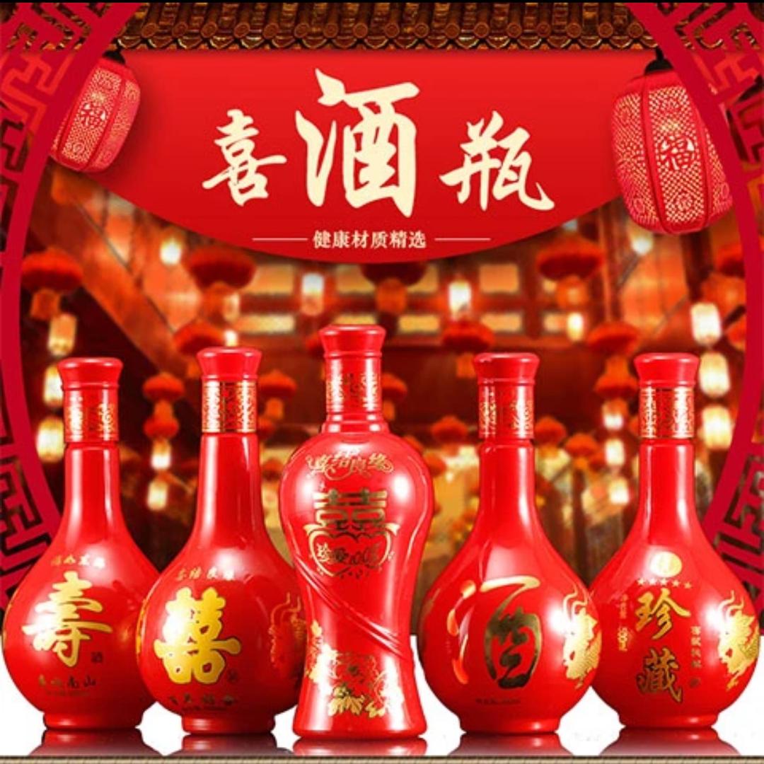 天高任鸟飞
