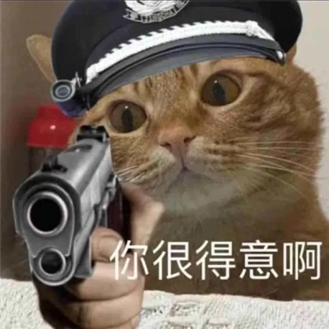 咕咕嘎嘎