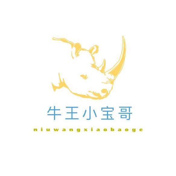 吉林四农牧业