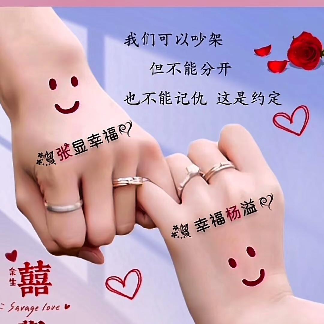 Zh✈️ang☞Yáng