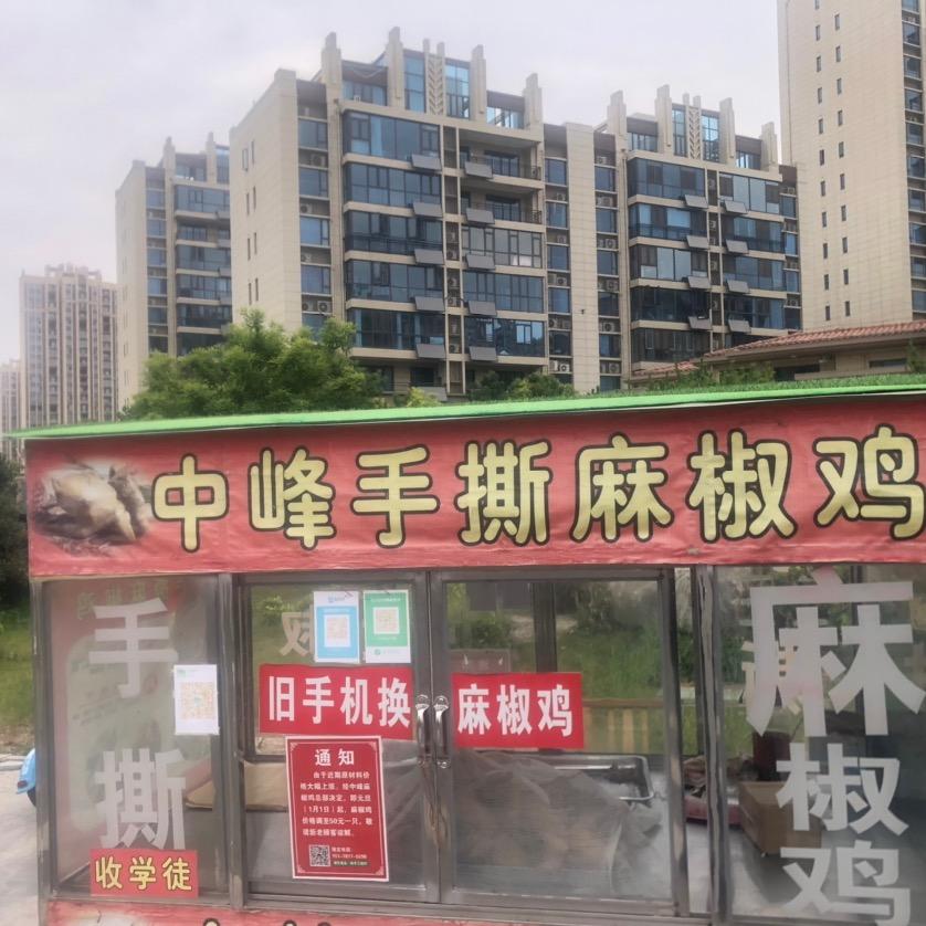 梦里有你大个开心每一天拒绝连赞