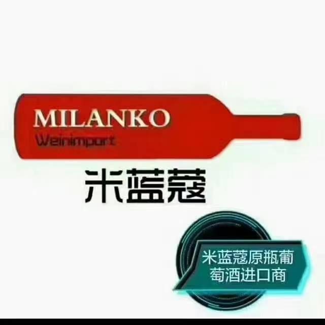 米蓝蔻葡萄酒馆陈先生