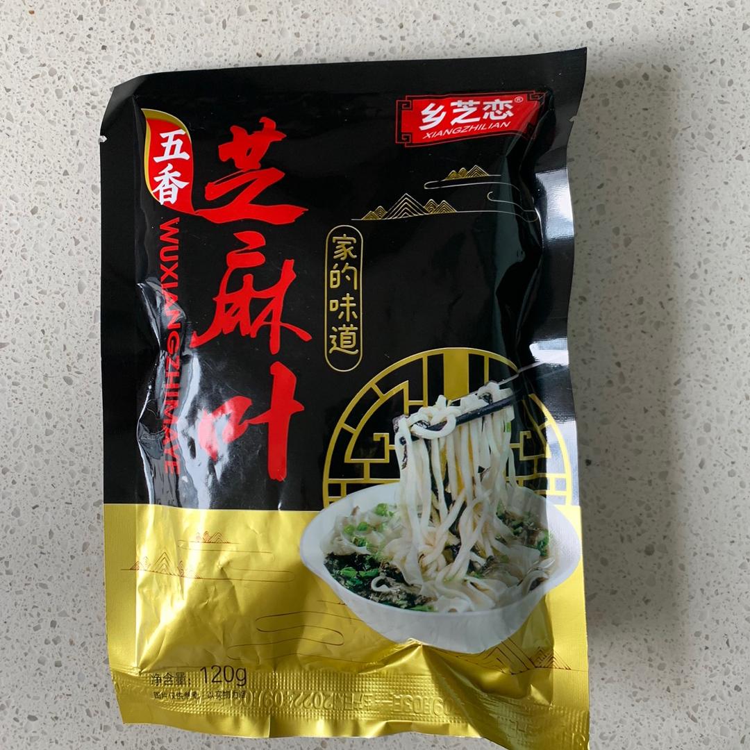 始小味严选芝叶