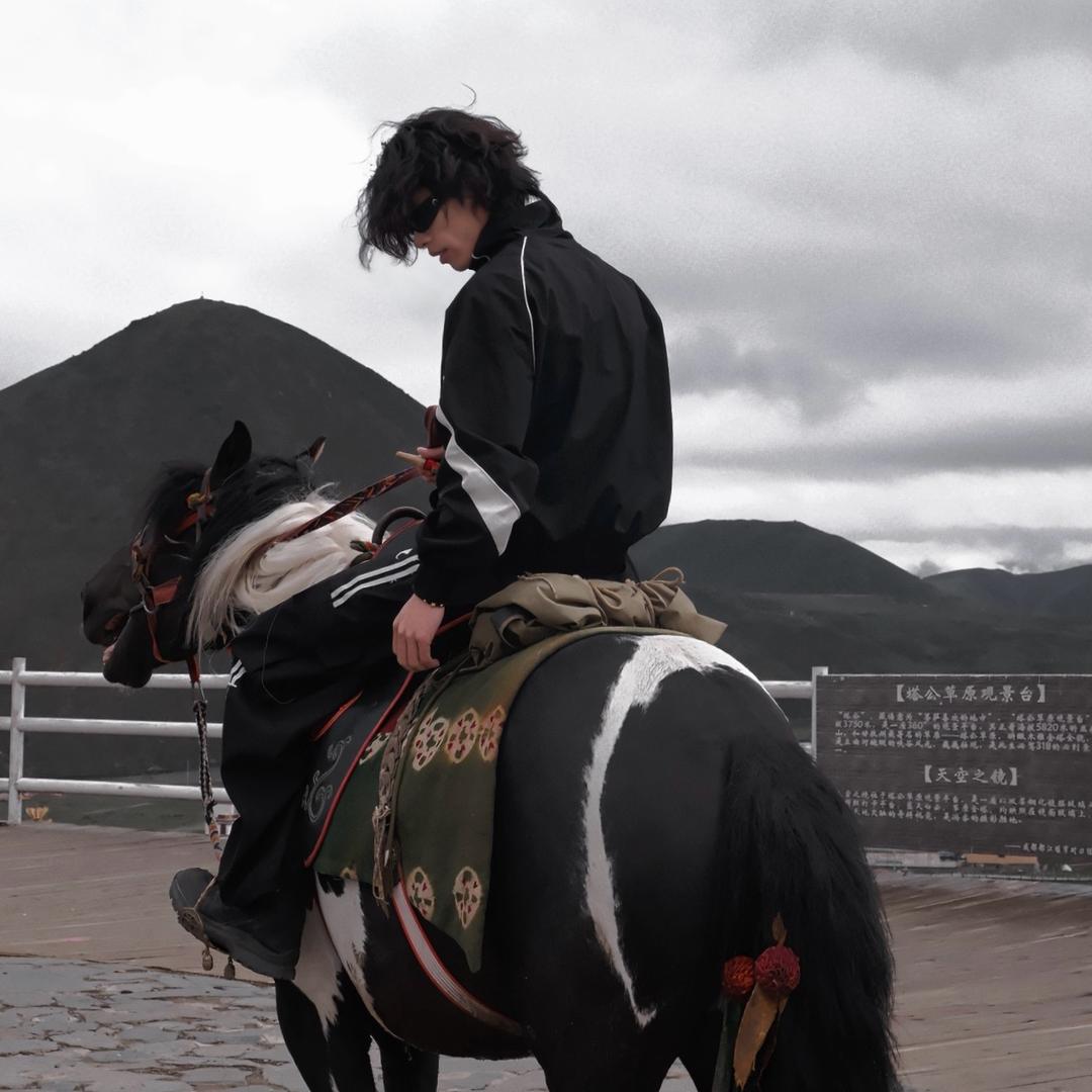 卫藏📷（旅拍版