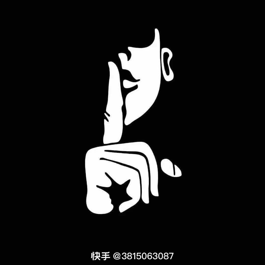 郑不乖