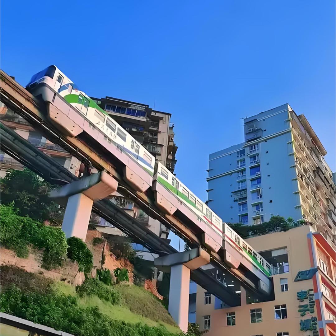 重庆旅游阿瑞