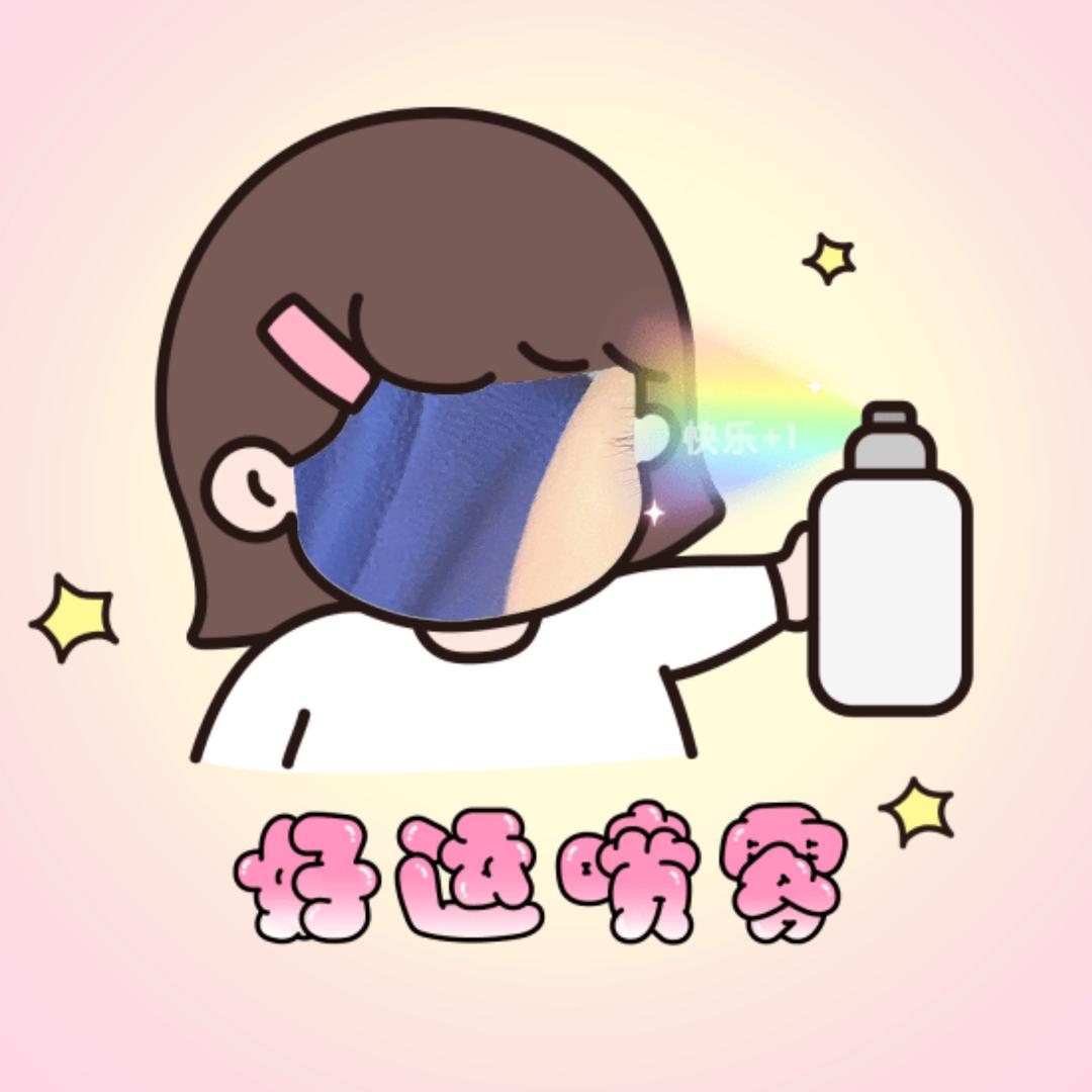 小番茄