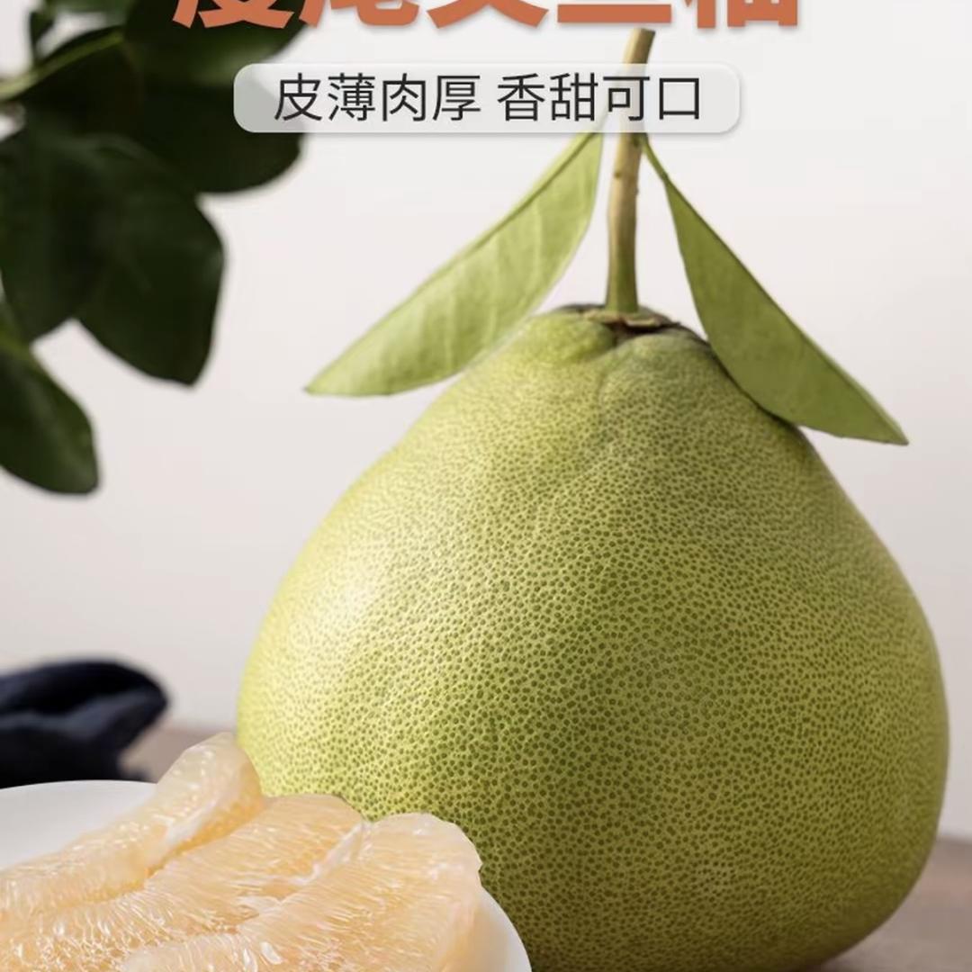 仙游同是果蔬百货小铺