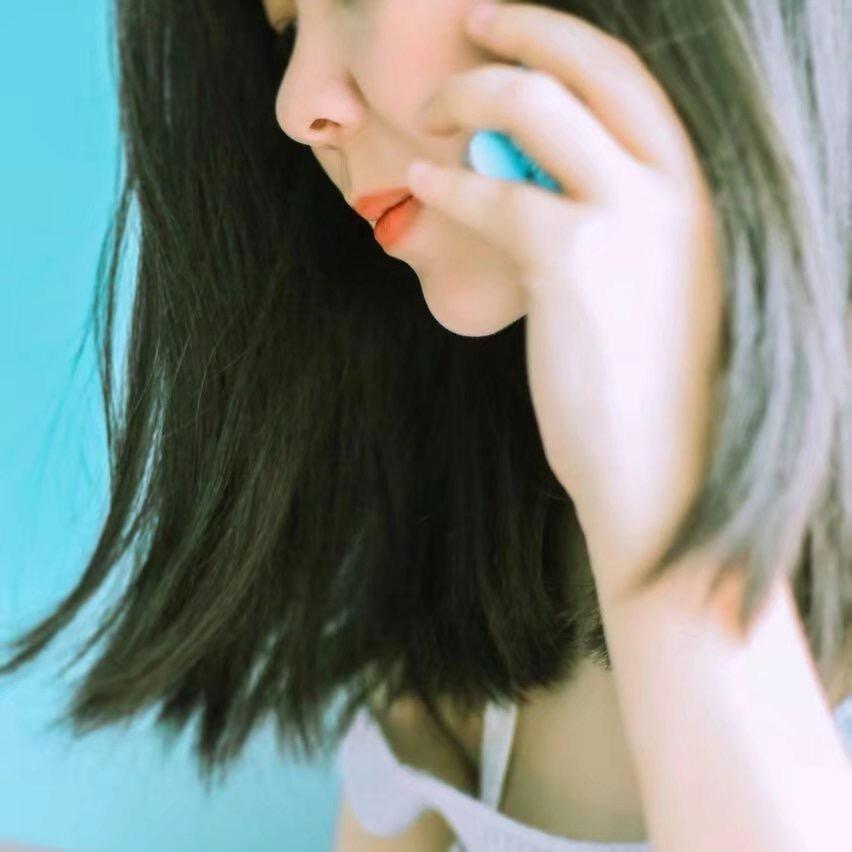 清楚