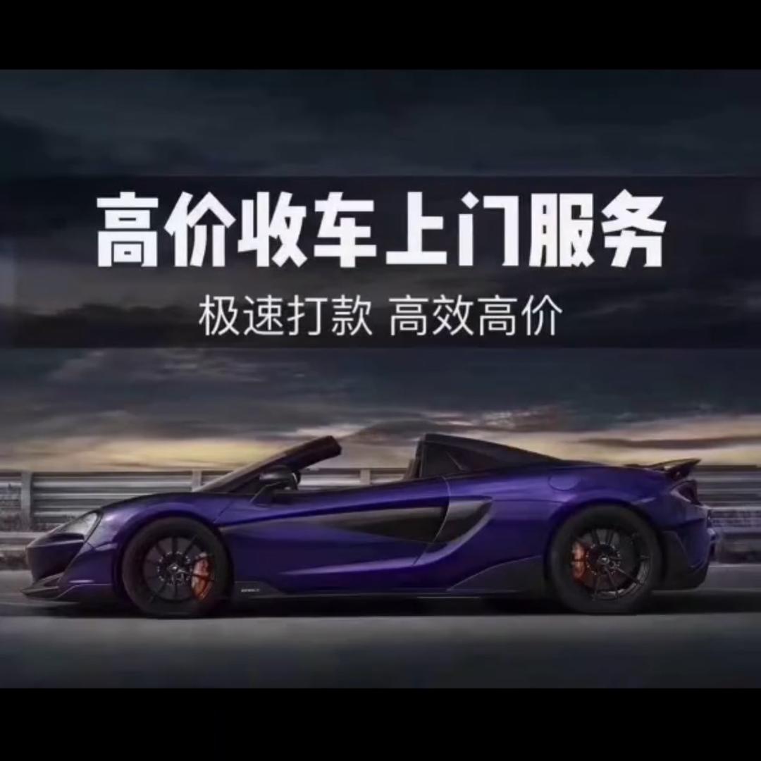 广东小邓DY