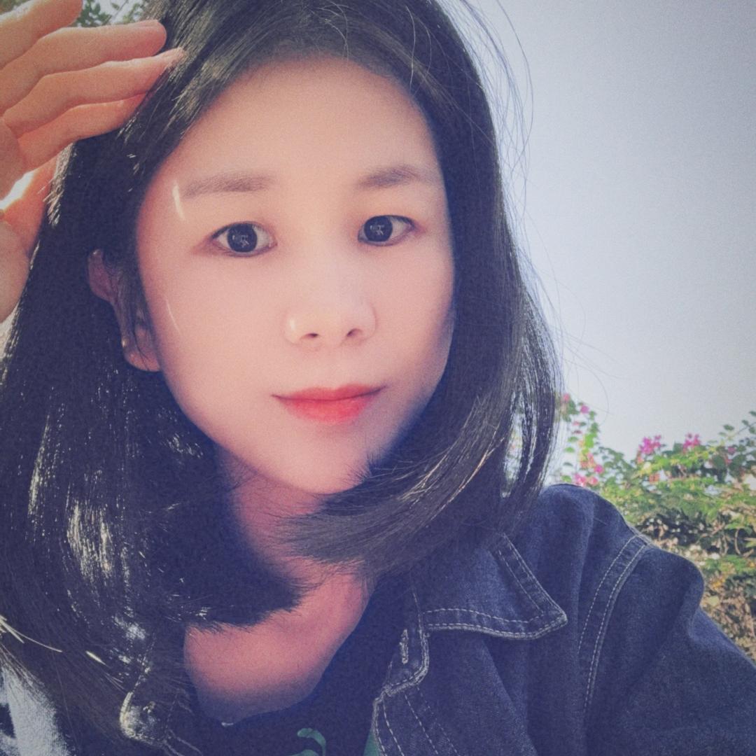 汐